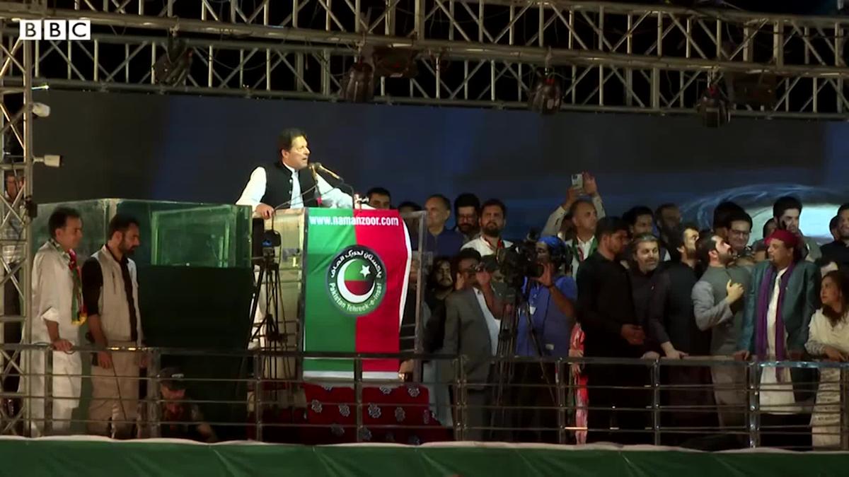 imran khan at lahore