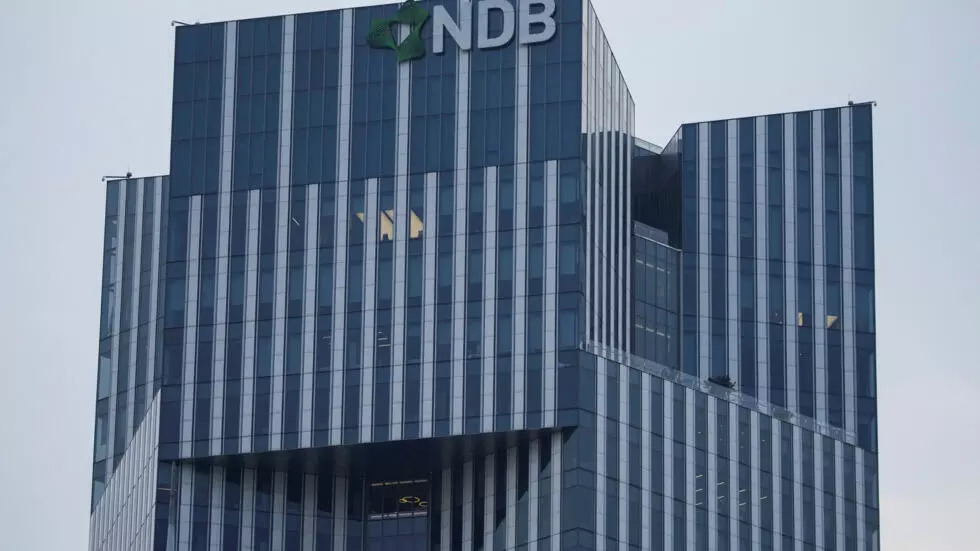 ndb hq in china